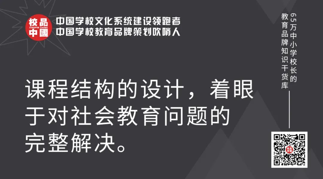郑州航空港区天骄路小学划片,郑州航空港区讲解