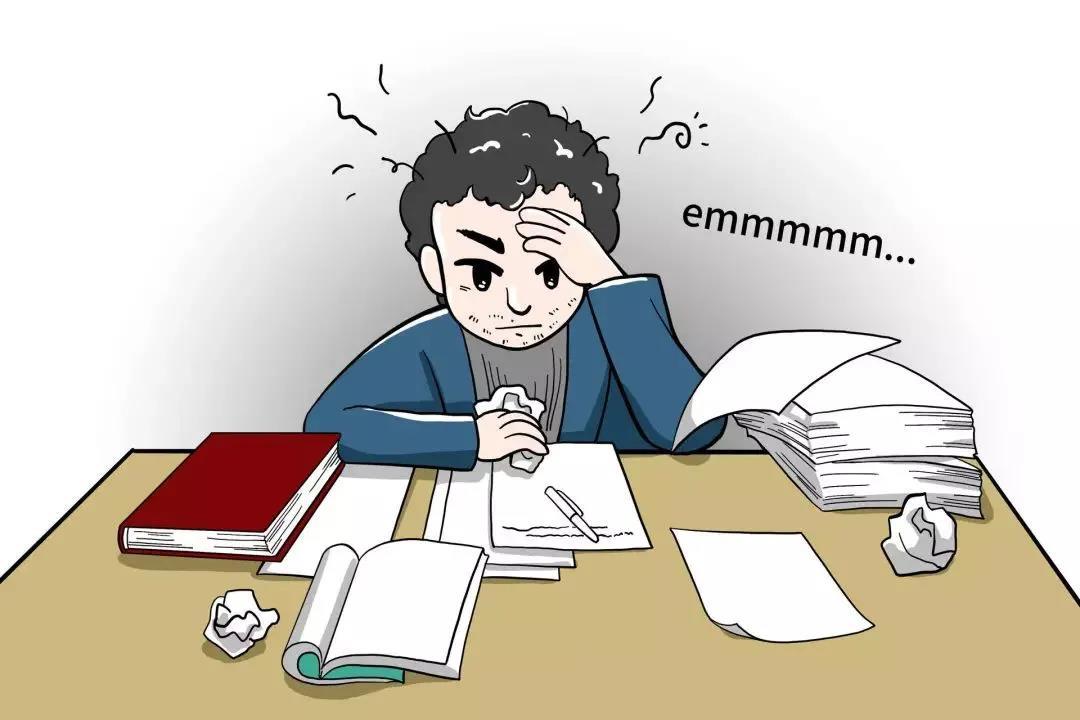 学术论文写作技巧与方法,学术论文的写作方法与技巧总结