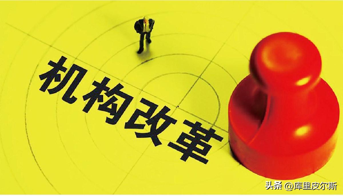 事业单位abcde分类对应专业,按照工作分类事业单位分为哪几类