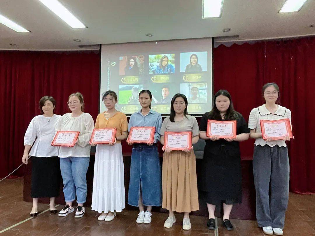 履践致远研思同行——教师课堂达标评优暨学科教研总结大会