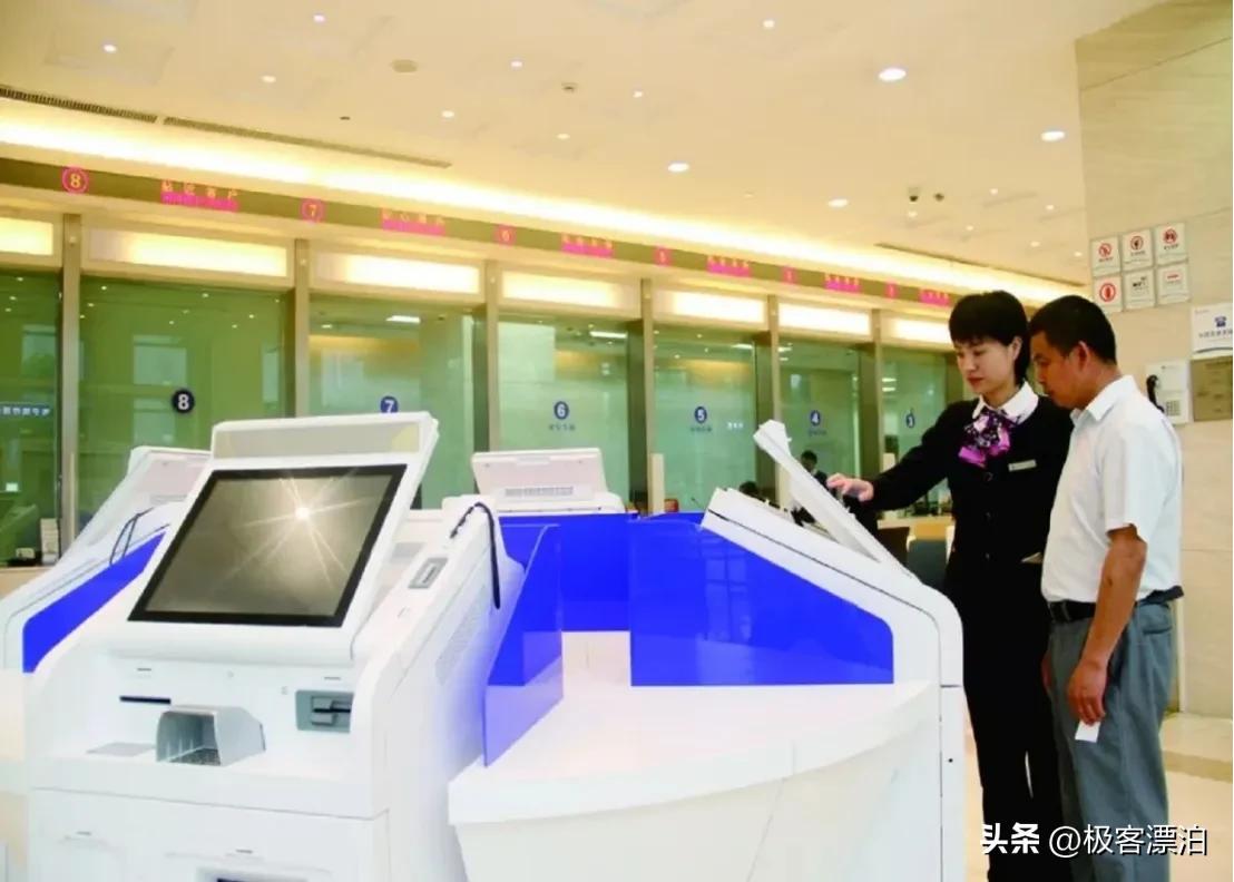 余额宝收益越来越低选择什么理财,余额宝理财收益率低吗