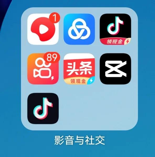 幼儿园幼儿网络安全温馨提示,网络信息安全主题活动幼儿园