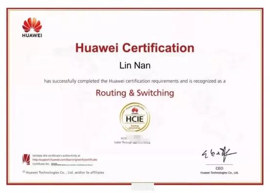 广东哪个学校的计算机专业比较好,广东省哪个学校的计算机专业好