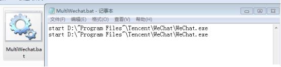 如何多开亚马逊店铺,如何多张照片合并为一张