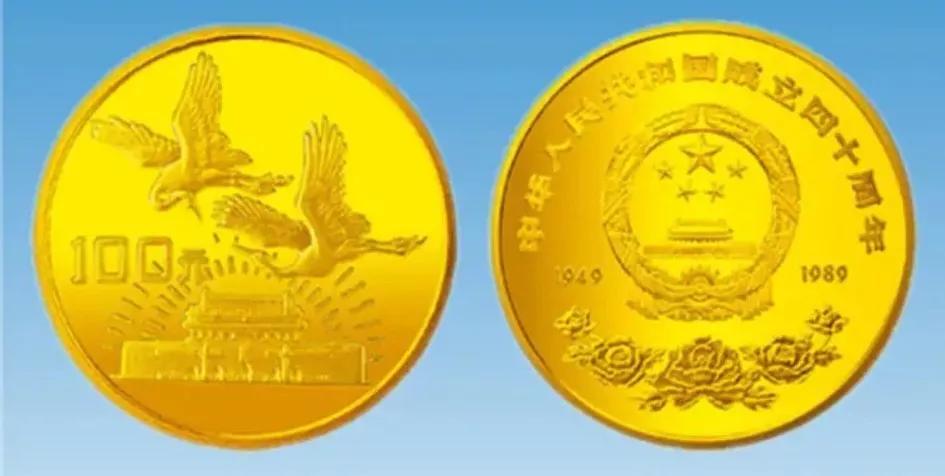 中国首次发行的彩色金银纪念币,第一枚生肖金银纪念币