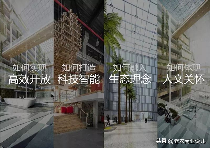 北京硅谷电脑城搬迁到哪里了,北京硅谷电脑城