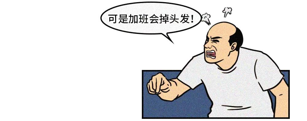 在深圳挣不到钱还有必要留下来吗,在深圳钱没赚到