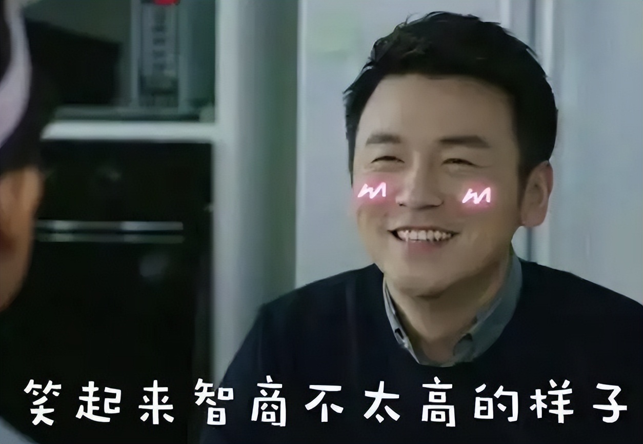 一口一个C语言，wc是骂人还是语气助词？它还能不能戒掉吗？