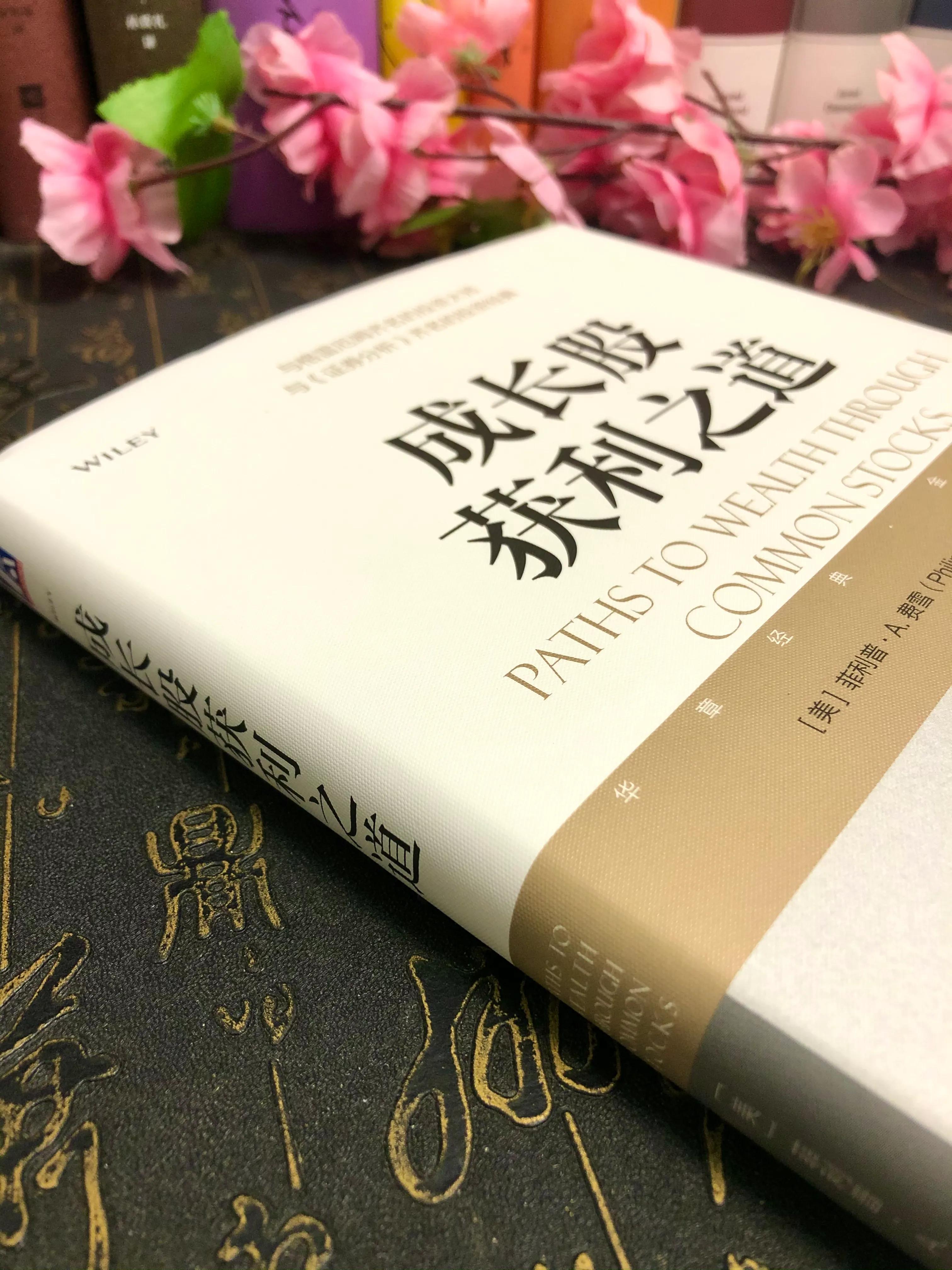 炒股不能错过的经典k线,炒股人必看小说