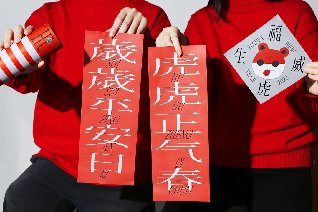 好看又新意的新年礼盒,包装走心的礼物