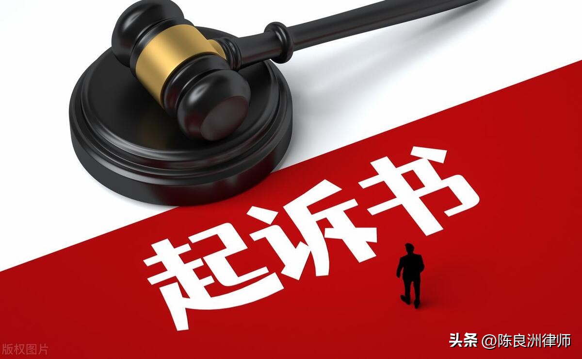 被执行人员离境有什么后果,法院判决后逃到外地怎么处理