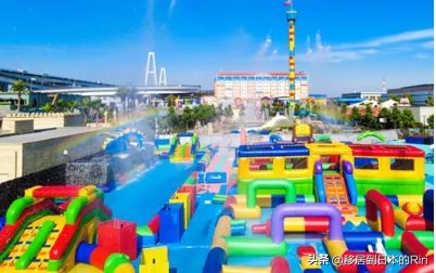 名古屋儿童乐园攻略,名古屋旅游vlog