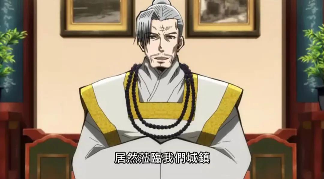 最游记大结局解析,最游记番外片尾