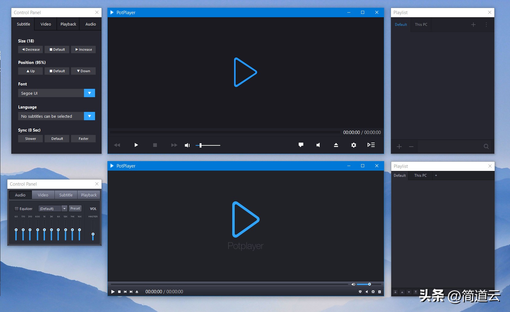 推荐5款小众实用神器软件,不可不知的超强好用小众软件