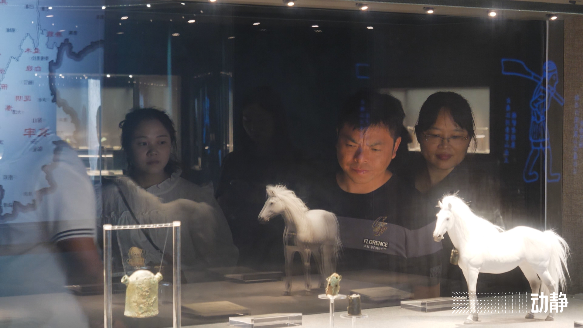 万峰林长视频,万峰林实时画面