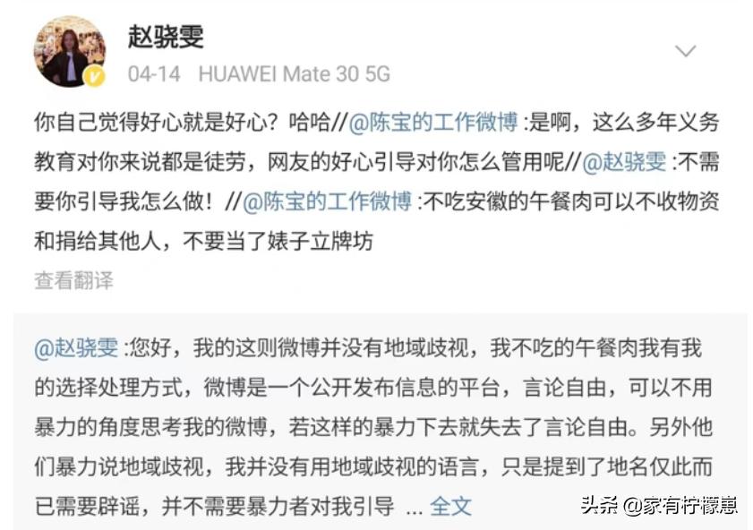 上海是否缺物资,现在上海最缺的是什么