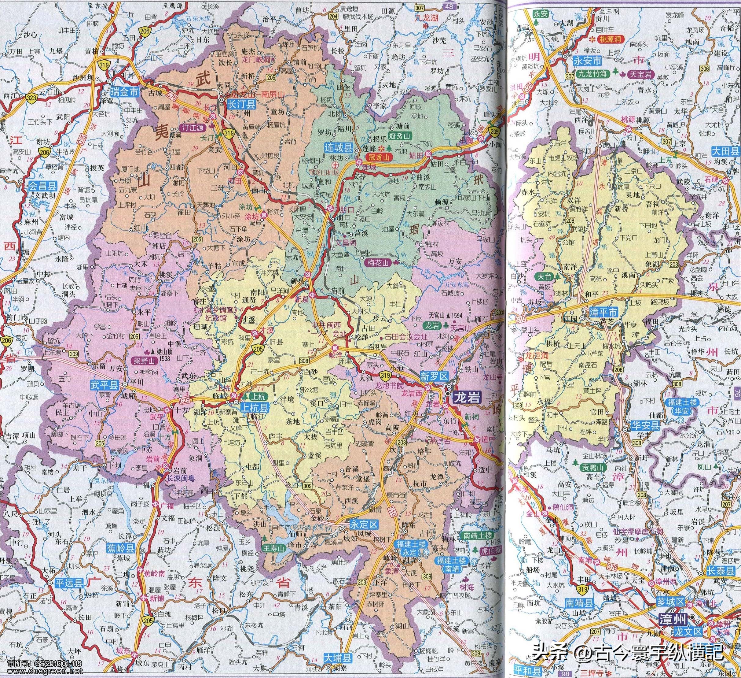 福建省行政区划地图全图,福建省县级行政区划图