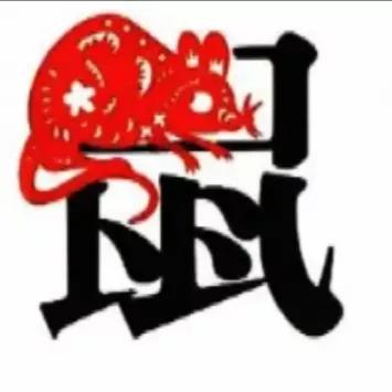 12生肖之属猴人整体运与流年运势,2023年生肖运势大全属猴