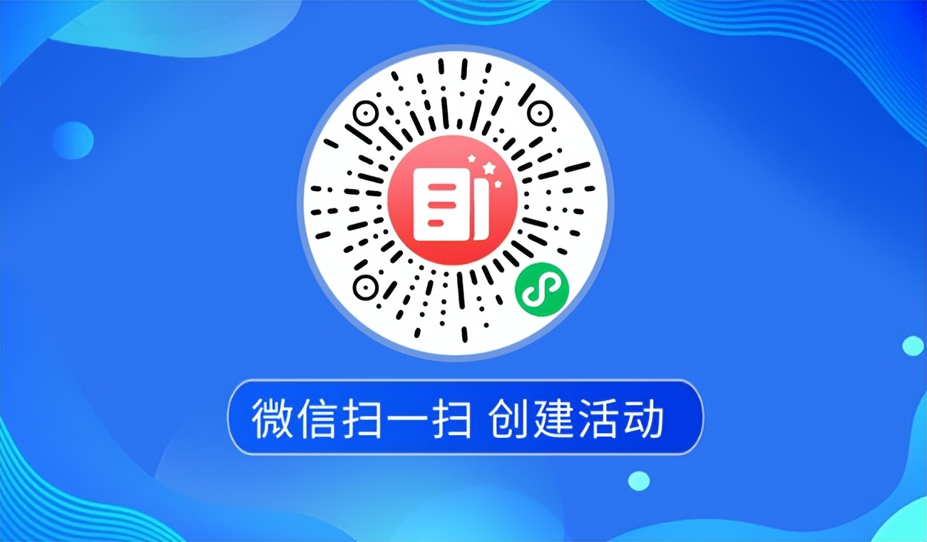 倡议书手写版,倡议书模板手写签名