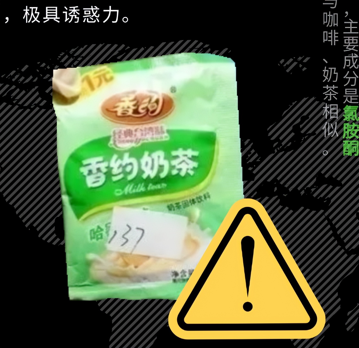 海关查获125瓶病毒样本怎么处理了,大连海关查获外籍船舶毒品