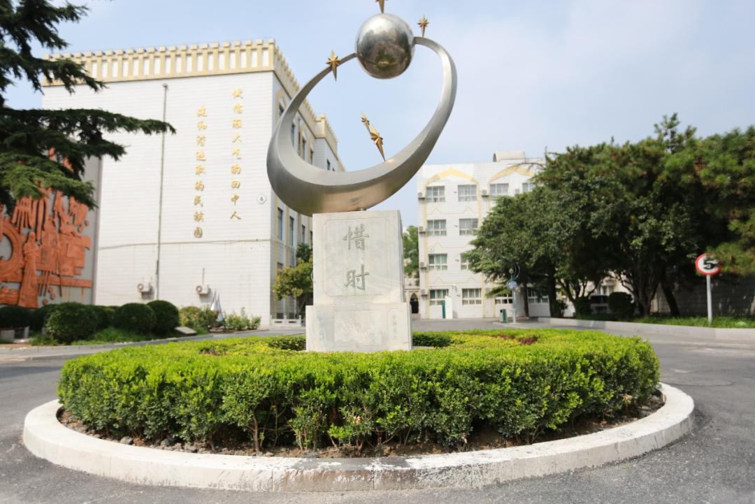 开学第一课：抗战馆“铸牢中华民族共同体意识”故事汇走进北京市回民学校