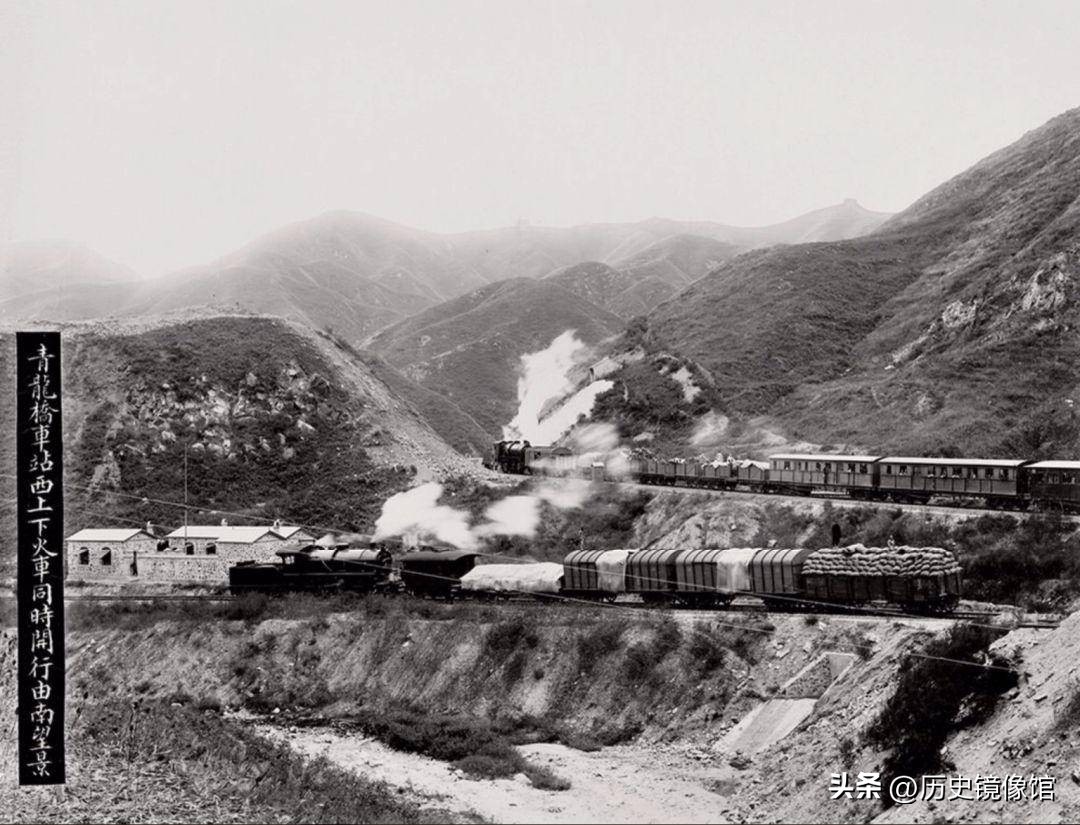 京通铁路老照片,京张铁路通车老照片