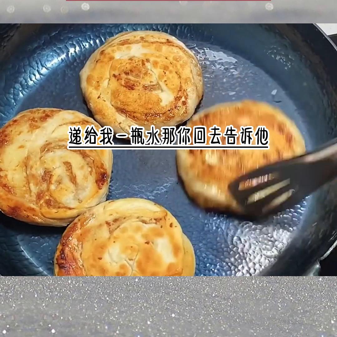 「我怀孕了，孩子是你的。」他脸色铁青，「什么孩子怀...