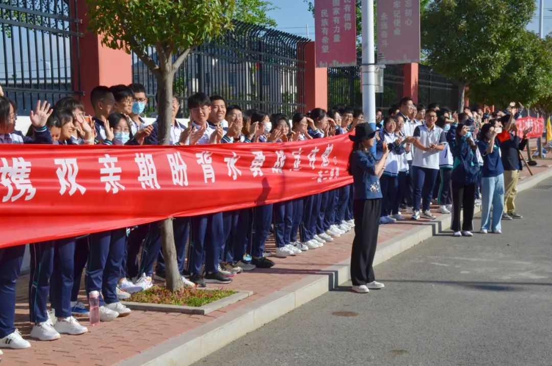 青岛通济实验学校高中报名时间,青岛通济实验2023高考成绩