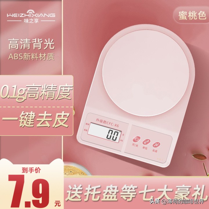 预算1万的配置,预算1000左右的套机