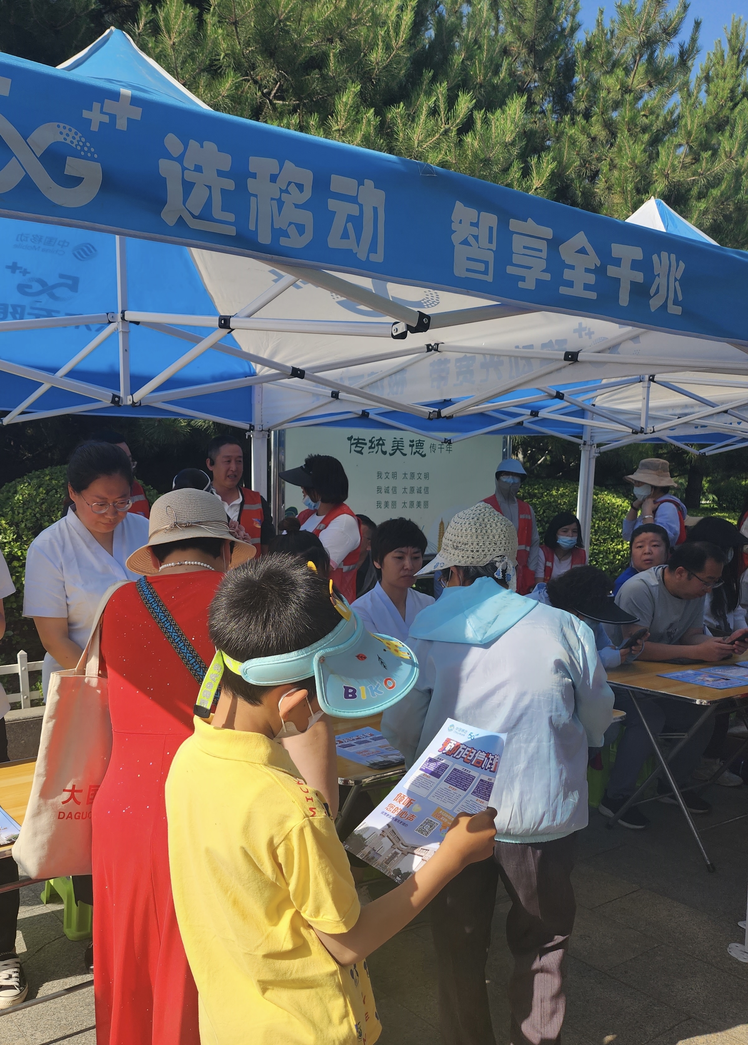 协同联动凝聚合力开展反诈,打防结合反诈视频