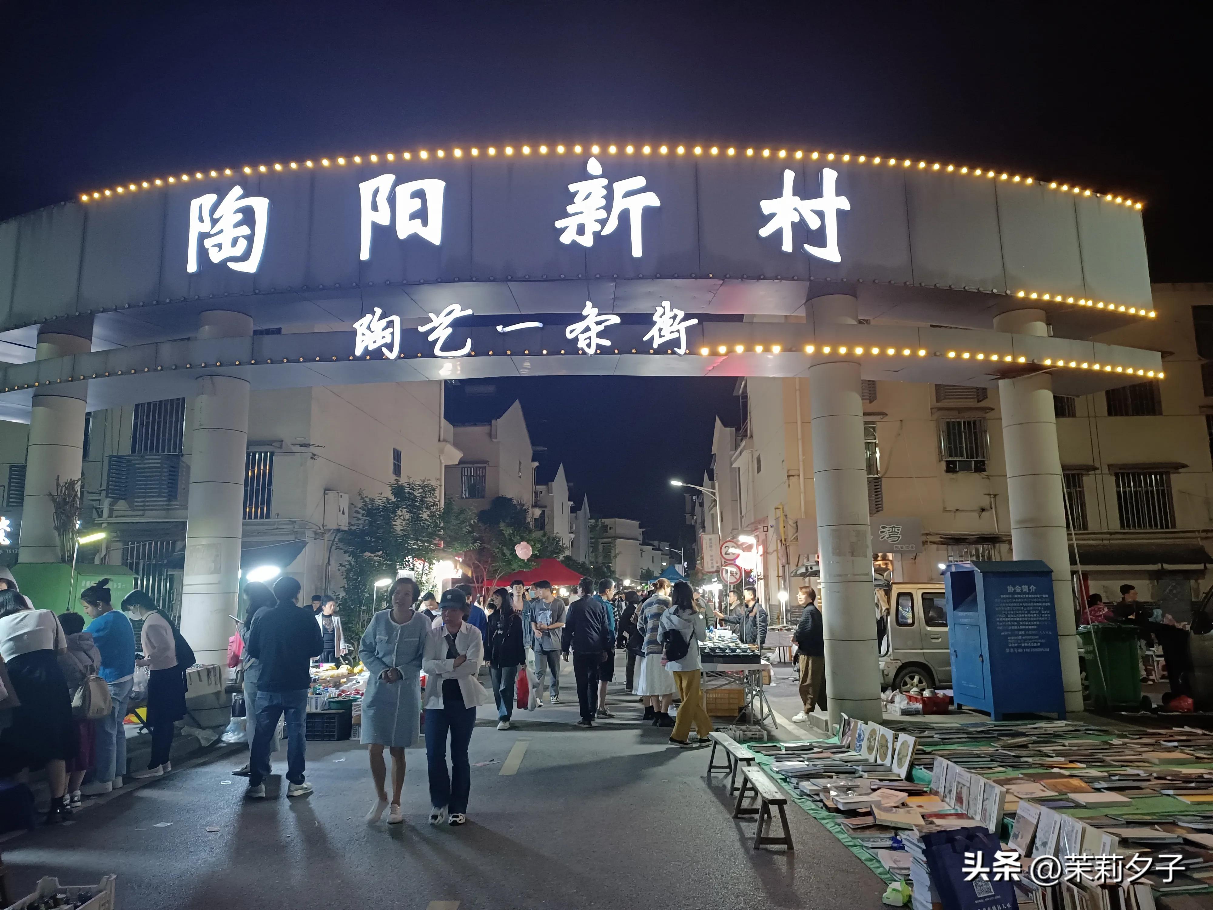 景德镇中国陶瓷博物馆参观路线,景德镇民俗博物馆旅行记