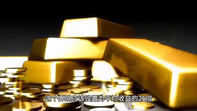 投资需要注意哪些重要的问题,投资注意事项及建议