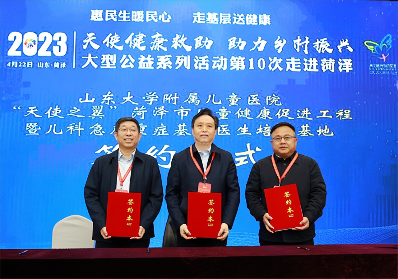 健康扶贫精准救助启动,健康扶贫之天使暖人间