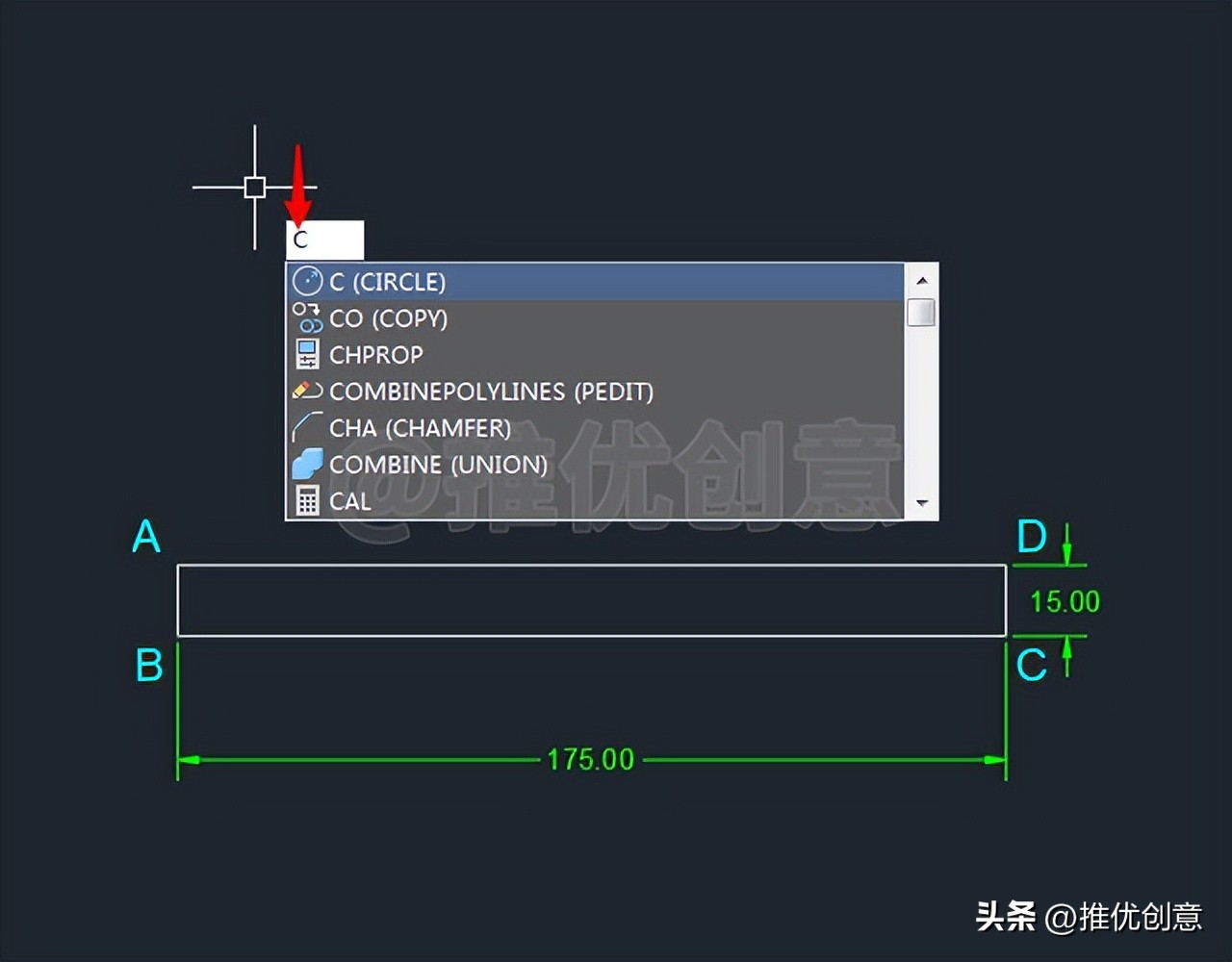 cad制图画图技巧,cad制图参照教程