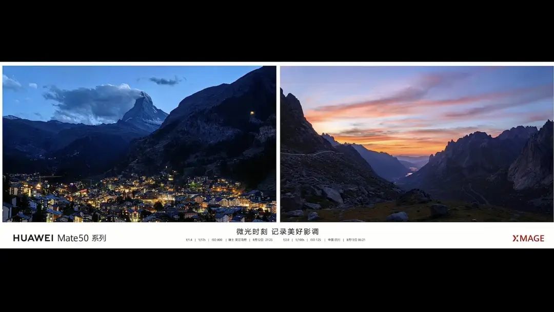 华为mate50发布会有大招吗,华为mate50发布会信息总结