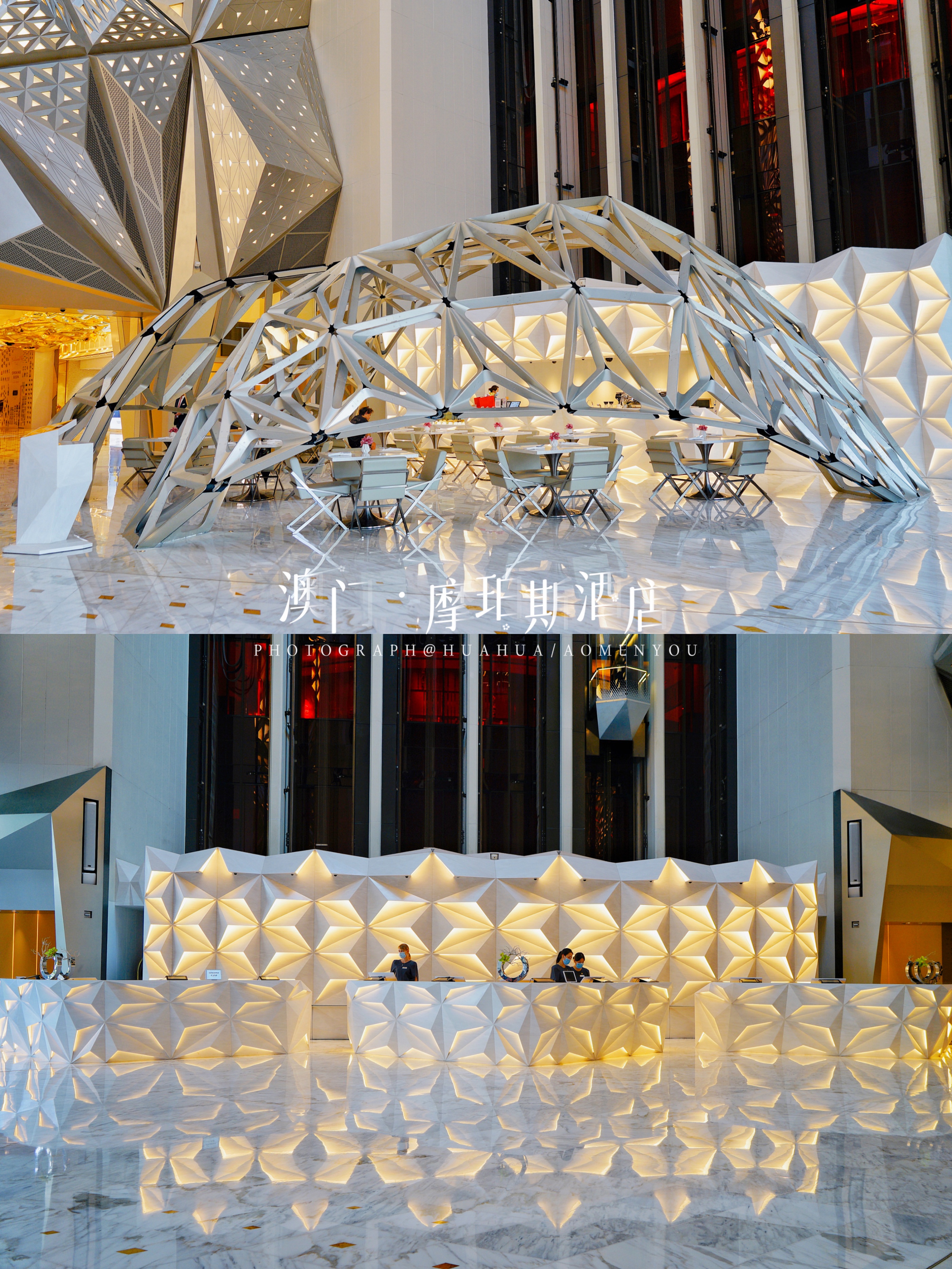 游澳门攻略,澳门旅游攻略自由行五天4晚