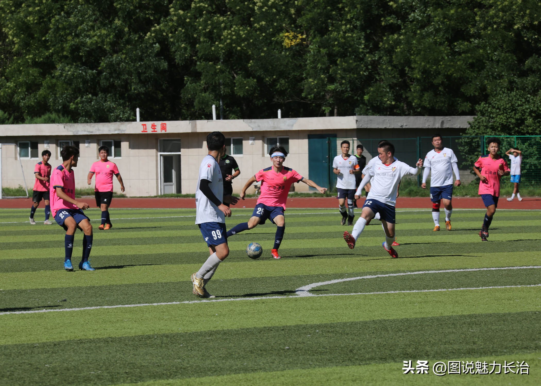 2024长治足球比赛赛程,体总杯中国城市足球联赛