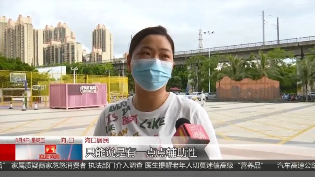 老人买保健品被骗儿子忍气吞声,老人花尽积蓄买保健品被骗