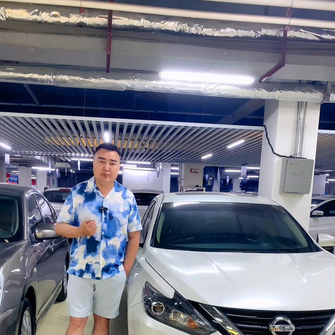 阿尔兹海默症,阿尔兰是什么意思