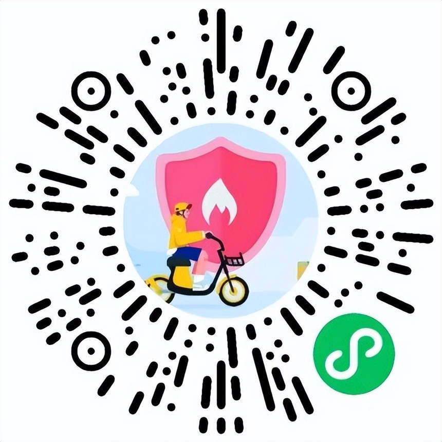 美团骑行卡30天不限次骑行在哪买,美团免费领取骑行卡