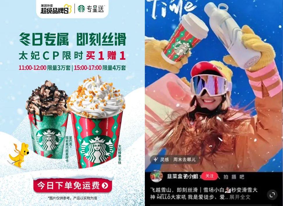 喜茶的火爆,喜茶店爆火