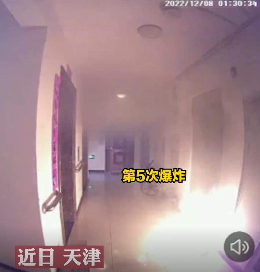 电动车楼道口充电爆燃,电动车楼道充电连环爆炸37次