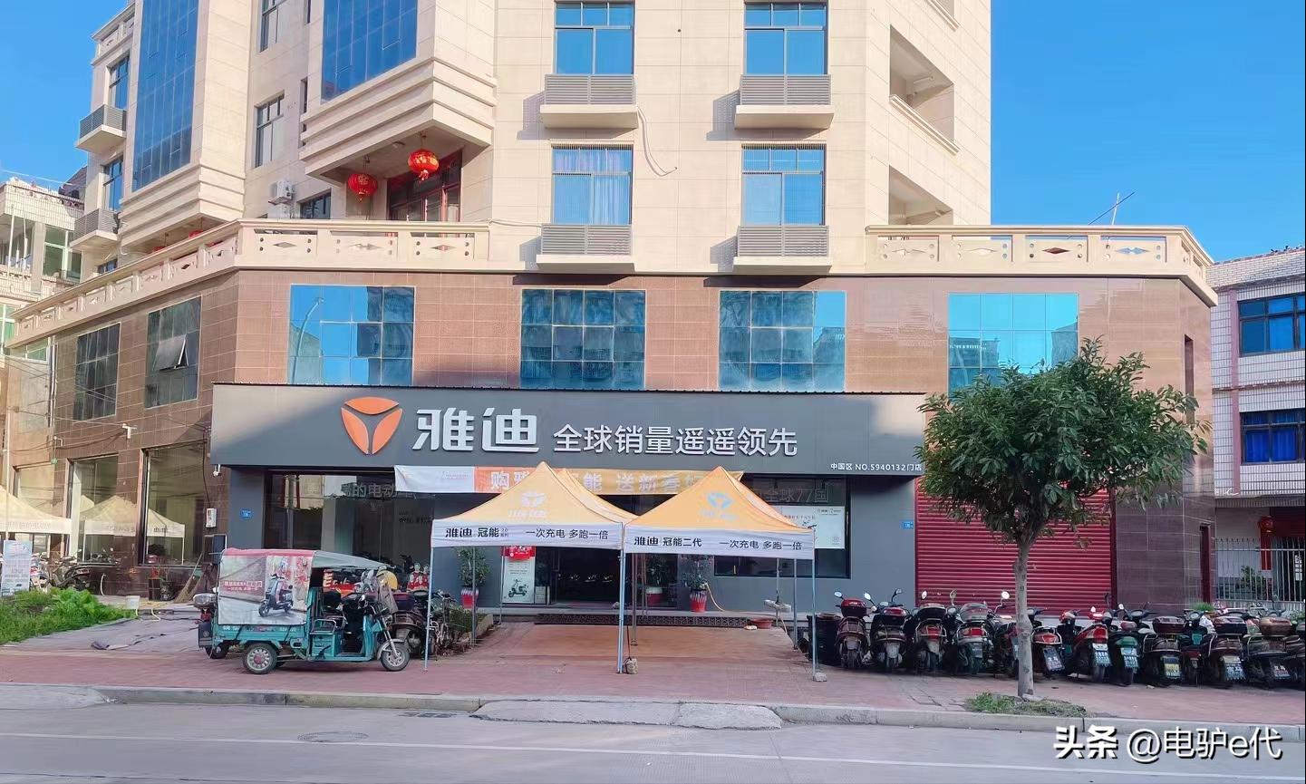 雅迪电动车哪款续航能力最强,雅迪电动车续航能力最强的几款