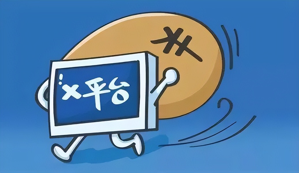 想提前回款先交担保费,想贷款先交押金