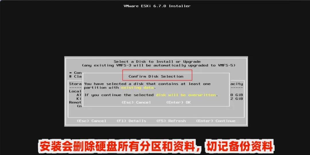 esxi用直通sata扩展卡安装群晖,esxi7.0群晖详细使用教程