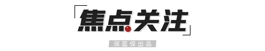 华夏保险停买,华夏保险现在还能买吗