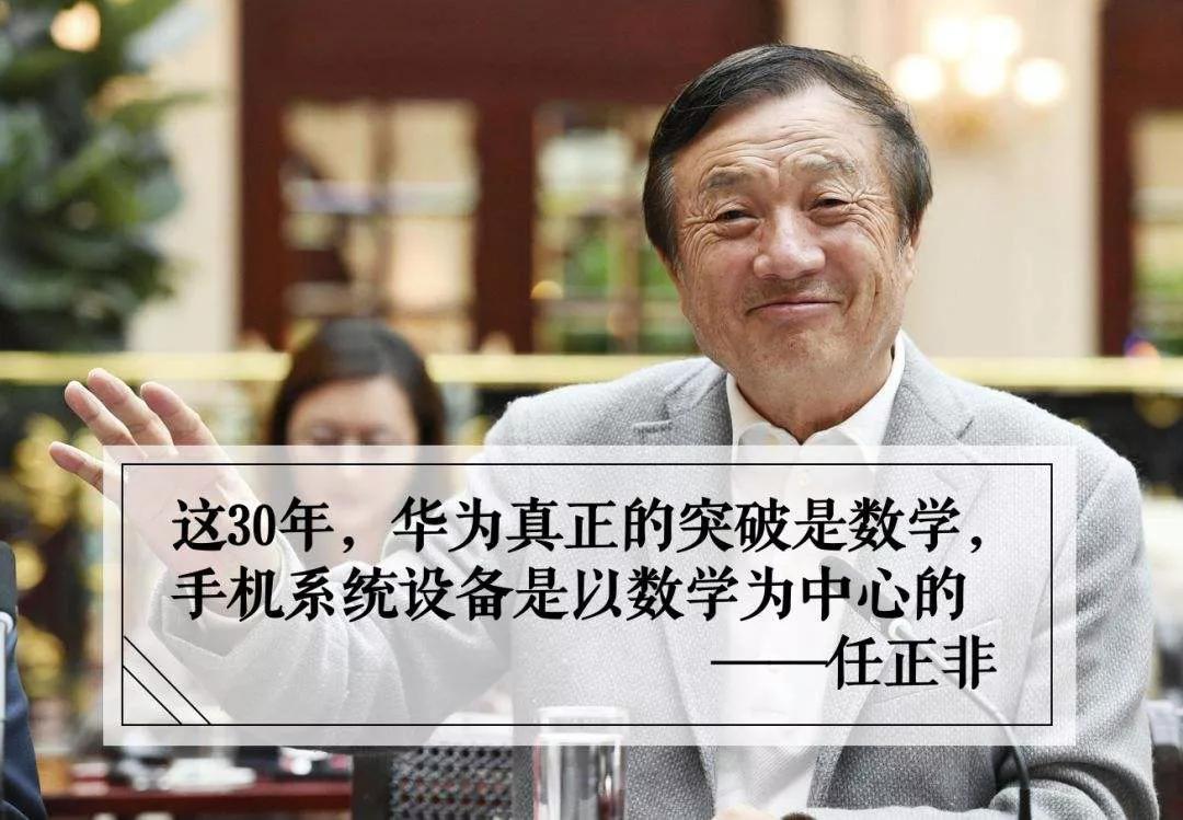 直角三角形中线与角平分线的交点,三角形的高角平分线中线是线段吗