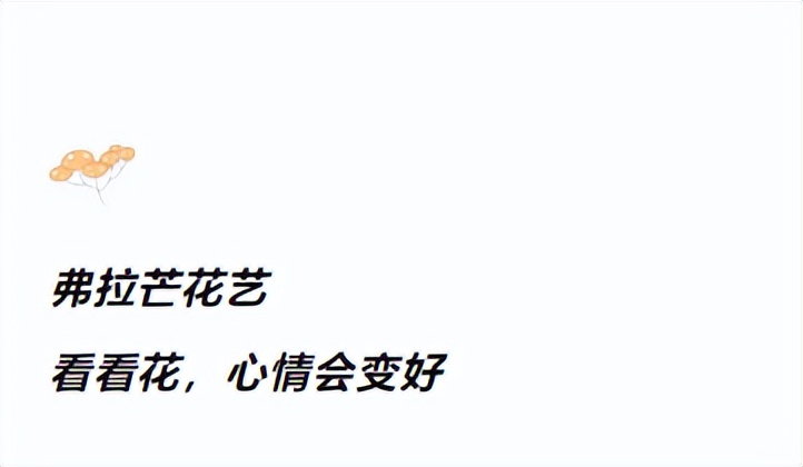 龙泉滨河路,龙泉中山路美景