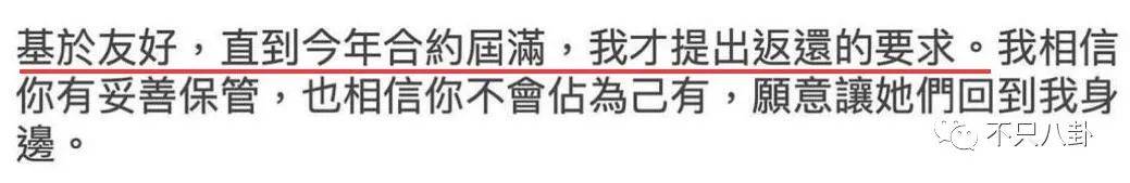 曾经那么相爱到最后还是要分开,曾经那么相爱现在要分手