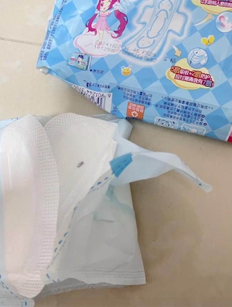 高洁丝卫生巾出现虫卵是哪一款,高洁丝卫生巾有虫卵是什么批次